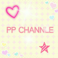 pp Channle