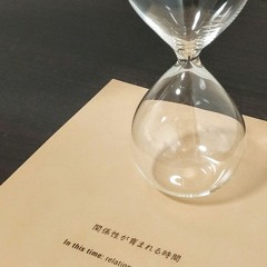 manami nakashima