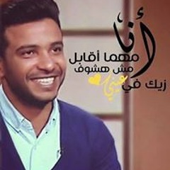 Mohamed Saad