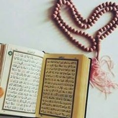 محبة الله