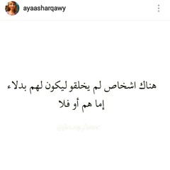 نوبي سوداني