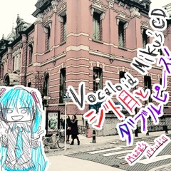 Stream Masa Charcoal Music Listen To Songs Albums Playlists For Free On Soundcloud