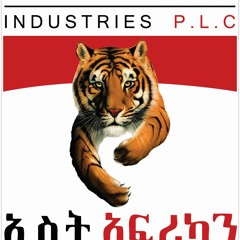 East African Tiger Brands Industries