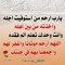 Mony Nour