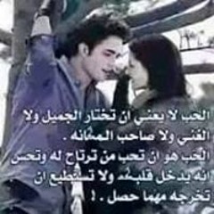 Ahmed Waleed