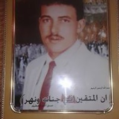 Azza Elhadad