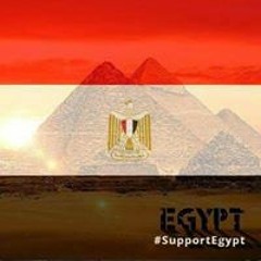 الجيتس