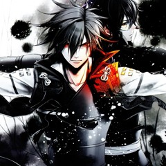 utsu