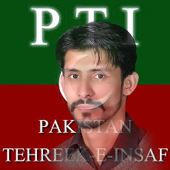 MUHAMMAD RAJPUT(PTU)