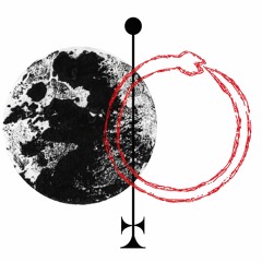 עשתרת (Ashtaroth)