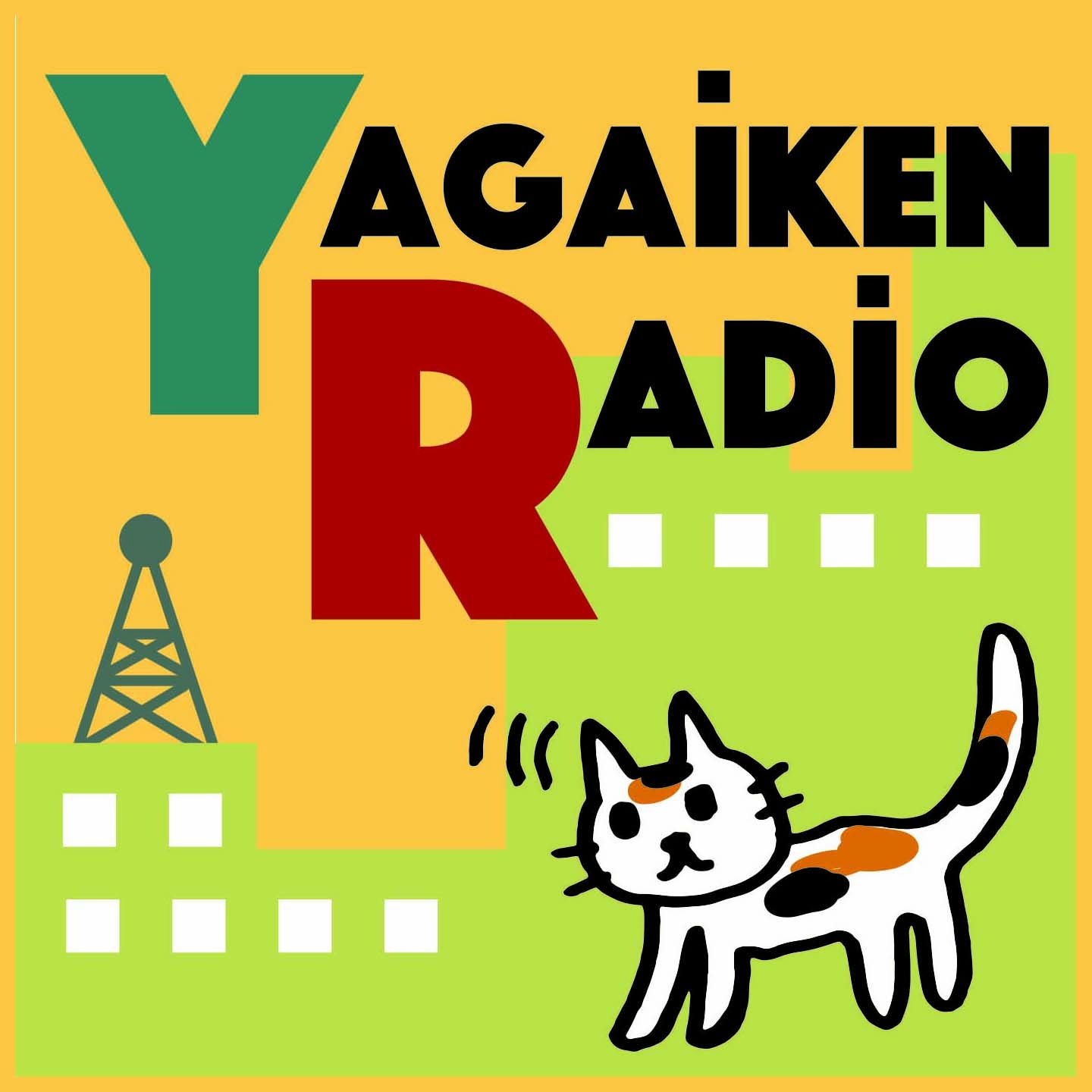 Yagaiken Radio