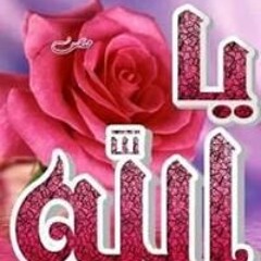 ابومهدي جلاكسي ودنياعكسي