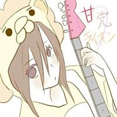Saki Akiyama
