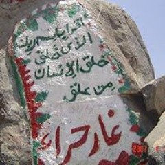 Mody Tarek