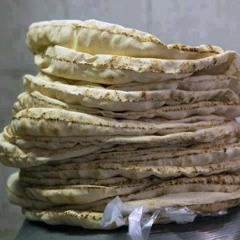اماه