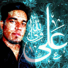 Ay dil hai Mushkil