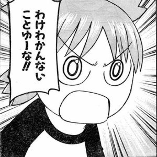 Capchii - AC1,000,000V