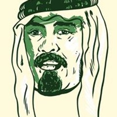 نايف الألماسي