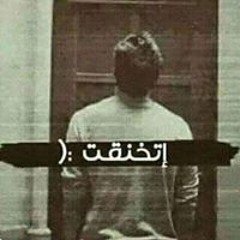 احہمہد ﮩٰۙۧٛۗ'ۦ ﮩٰۙۧٛۗ'ۦ