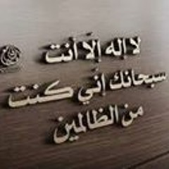 Osman Mohmed