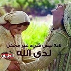 Noura Jesus