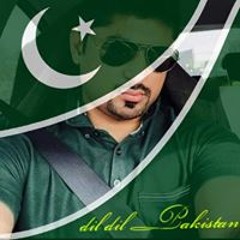 علی راجپوت