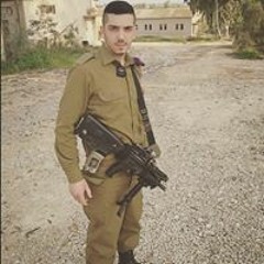שיראל כהן