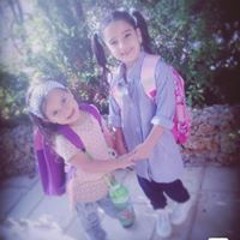 Samah Alama