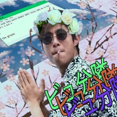 Chris Chung 29