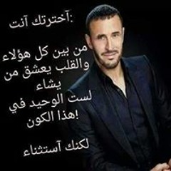 مصطفي انور