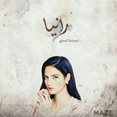 Rania Saleh