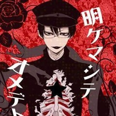 hikari Stream ☆ Litchi hikari club ☆ - 666 by :ֺ𓈒:ཀཀ𓏶ཫཫֺ𓈒