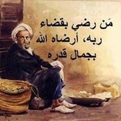 حسام عاطف