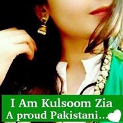 Kulsoom Zia