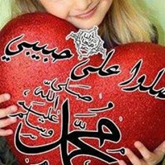Mohammed Elbana