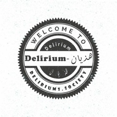 Delirium - هذيان