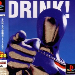 ＤＪ ＰＥＰＳＩＭＡＮ™