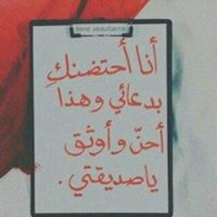 Ram AbdulLatif
