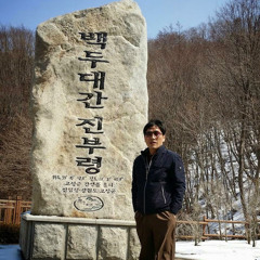 김김동희