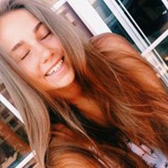 Оля Буцылова