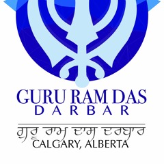 56 - Meray Ram Har Jan Kai - Bhai Atamjot Singh California At GRDD Calgary 2016