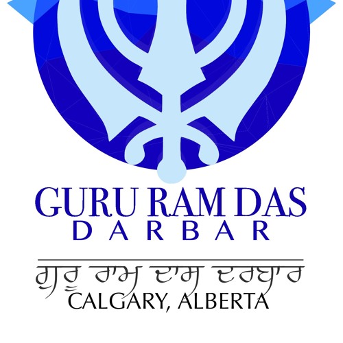 66 - Mithar Piaaray Noo - Bhai Harcharan Singh Khalsa At GRDD Calgary 2016.MP3