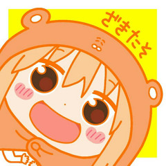 ざきたそ