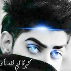 محمد عبد الله