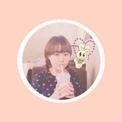 심유나