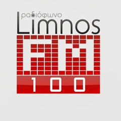 ΕΠΑΡΧΟΣ ΚΑΙ ΔΗΜΑΡΧΟΣ ΓΙΑ ΛΕΑΝΔΡΟ