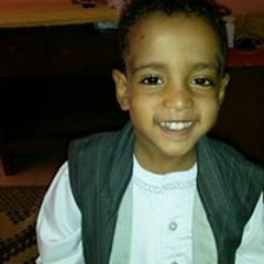 ياسين