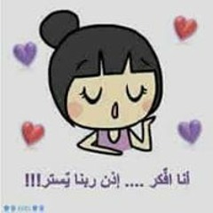 Esraa Elhalwagy