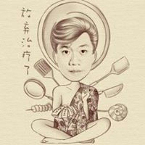 Nhật Hoàng’s avatar