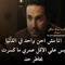 جنه الحياه